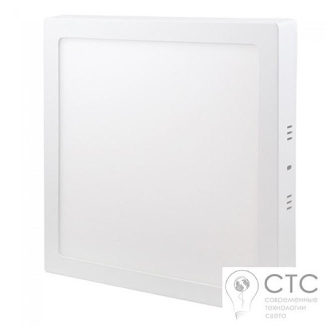 Светодиодный светильник 18W LED-SS-225-18 4200К