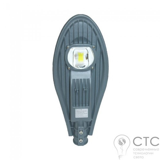 Уличный светодиодный светильник Powerlux SWORD 30W