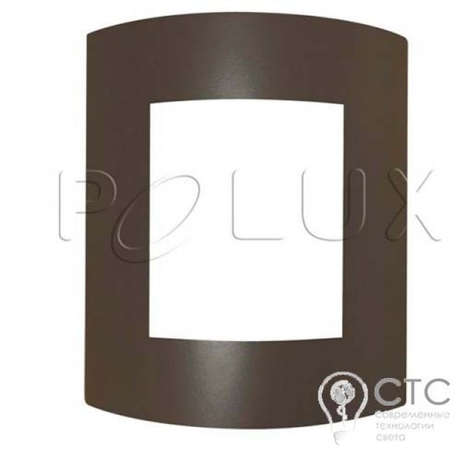 Настенный светильник Polux Safon SG1048BR (208798)