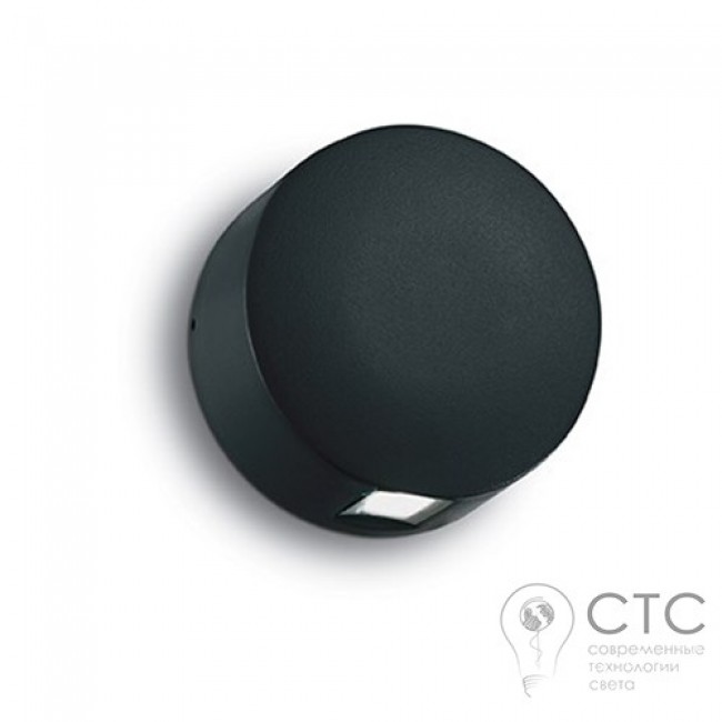 Настенный светильник Ideal Lux Dot AP2 Nero (140377) 