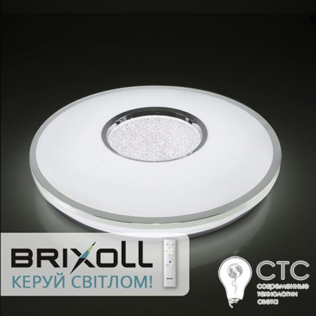 Светодиодный светильник Brixoll BRX-60W-017 2700-6000K