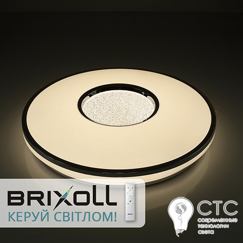 Світлодіодний світильник Brixoll BRX-60W-017 2700-6000K - фото 2