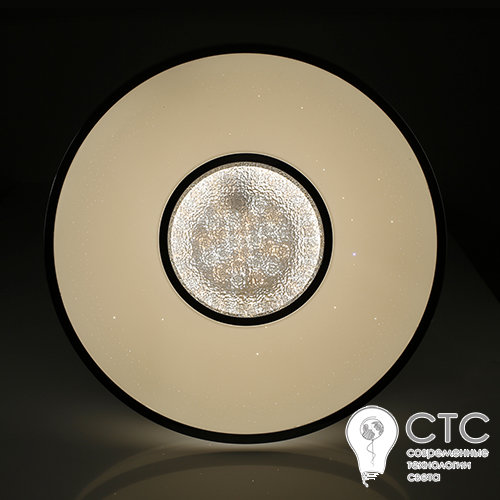 Світлодіодний світильник Brixoll BRX-60W-017 2700-6000K - фото 4