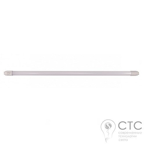 Светодиодная фитолампа Luxel T8 18W FLX-T8-1,2  - фото 1