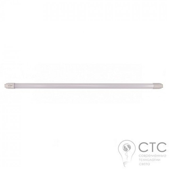 Світлодіодна фітолампа Luxel T8 18W FLX-T8-1,2