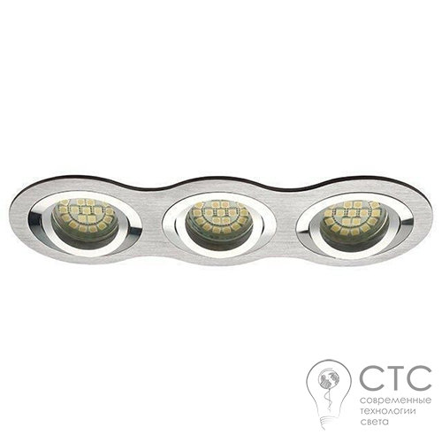 Cветильник точечный Kanlux Seidy CT-DTO350-AL (19452) - фото 1
