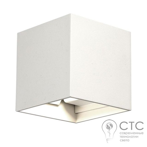 Уличный светильник Nowodvorski 9510 Lima LED 6W - фото 1