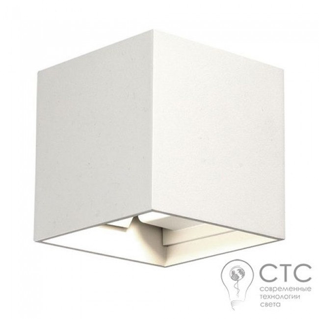 Вуличний світильник Nowodvorski 9510 Lima LED 6W