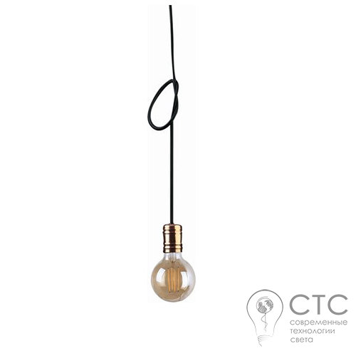 Підвісний світильник Nowodvorski 9747 Cable Black-Cooper - фото 1
