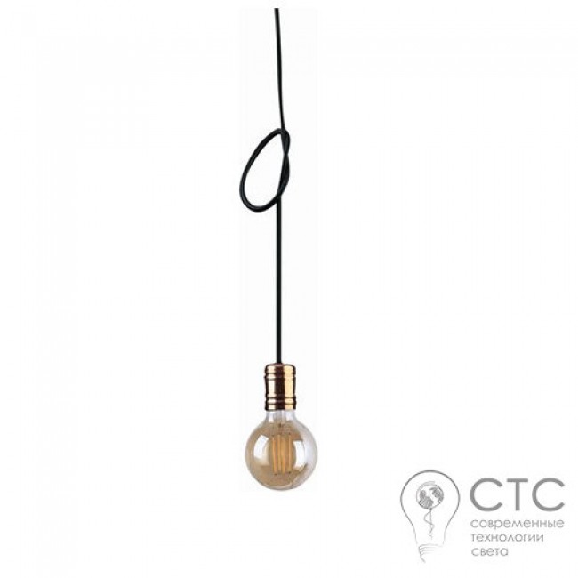 Подвесной светильник Nowodvorski 9747 Cable Black-Cooper