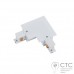 Кутовий конектор Nowodvorski 8230 Track CTLS Power L Connector Right (LR)