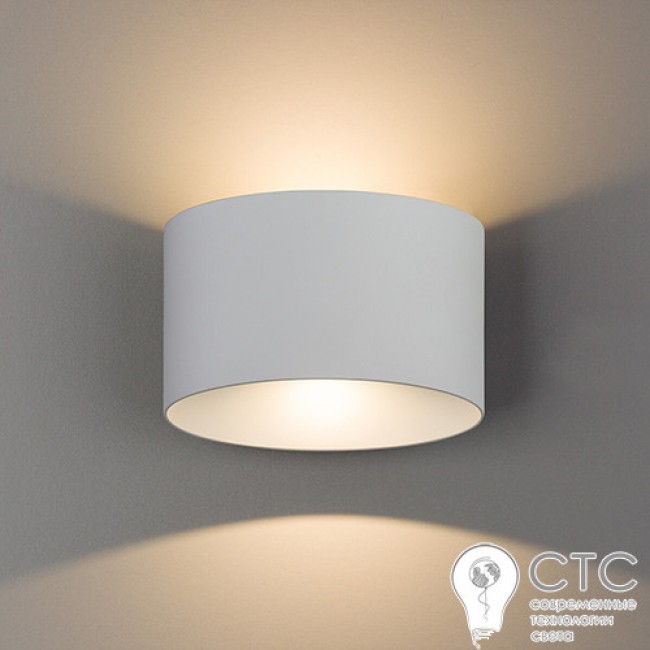 Бра Nowodvorski 8140 Ellipses LED White