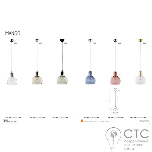 Підвісний світильник TK Lighting 1002 Mango - фото 2