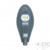 Уличный светодиодный светильник Powerlux SWORD 50W