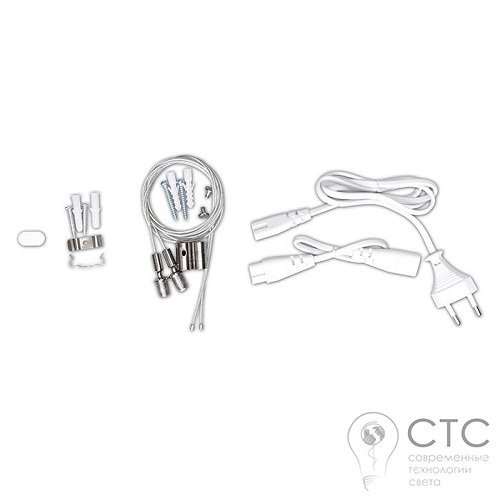 Светодиодный фитосветильник JazzWay 15W PPG T8i-1200 Agro  - фото 2