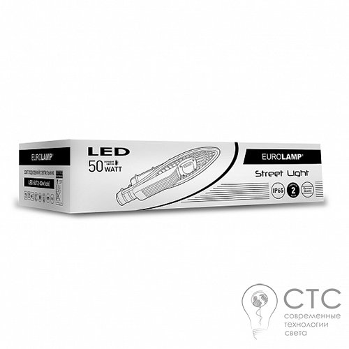 Уличный светодиодный светильник EUROLAMP COB 50W 6000K с отражателем - фото 2