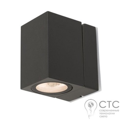 Уличный спот Nowodvorski 9551 Primm