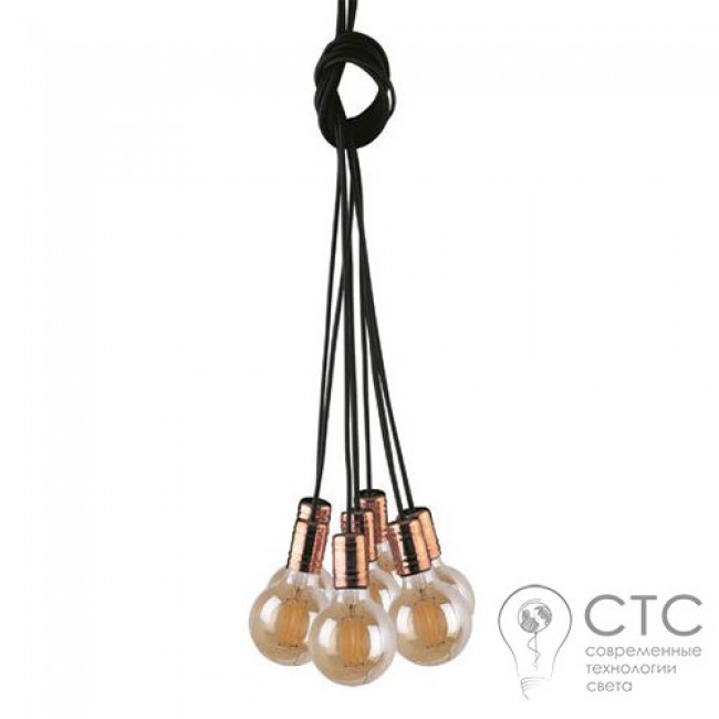 Подвесной светильник Nowodvorski 9746 Cable Black-Cooper