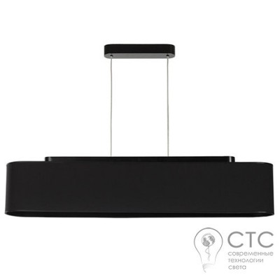 Подвесной светильник Nowodvorski 6308 Boat Black L