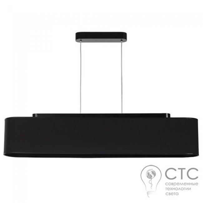 Підвісний світильник Nowodvorski 6308 Boat Black L