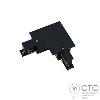 Кутовий конектор Nowodvorski 8231 CTLS Power L Connector Right (LR)