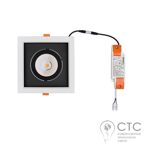 Точечный светильник Nowodvorkski 8720 CL DIA LED 30W 3000K - фото 6