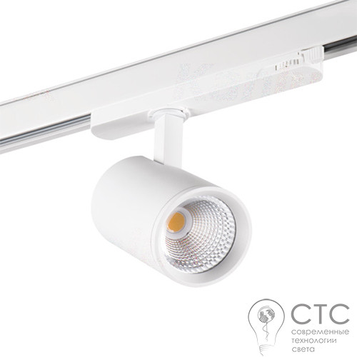 Трековый светильник Kanlux 33132 Acord ATL1 18W-940-S6-W - фото 1
