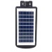 Автономный светильник Luxel SSL-60C 60W 6500K