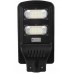Автономный светильник Luxel SSL-60C 60W 6500K