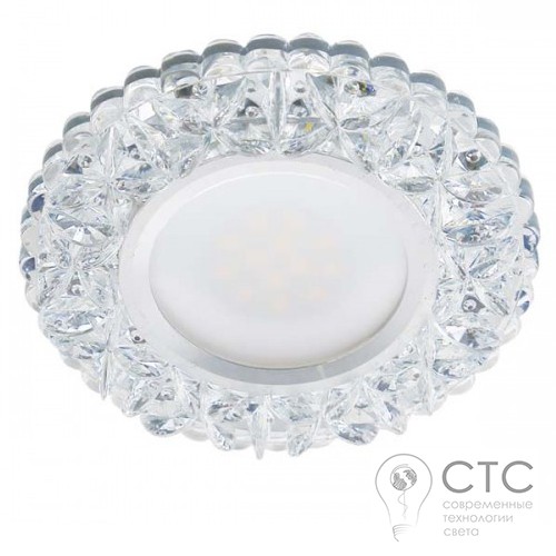 Встраиваемый светильник Feron 7103 с LED подсветкой - фото 1