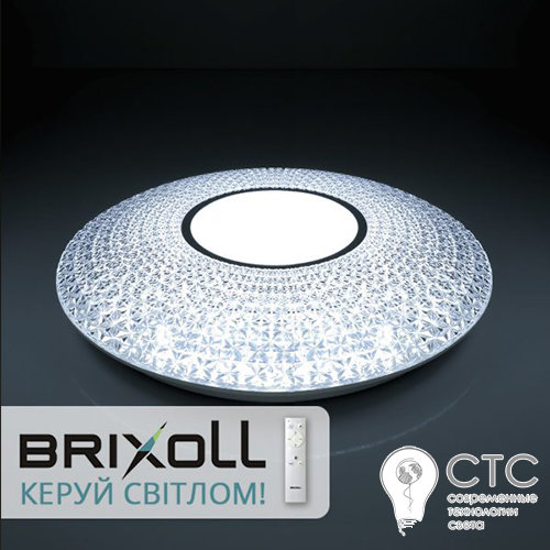 Світлодіодний світильник Brixoll BRX-40W-021 2700-6000K - фото 1