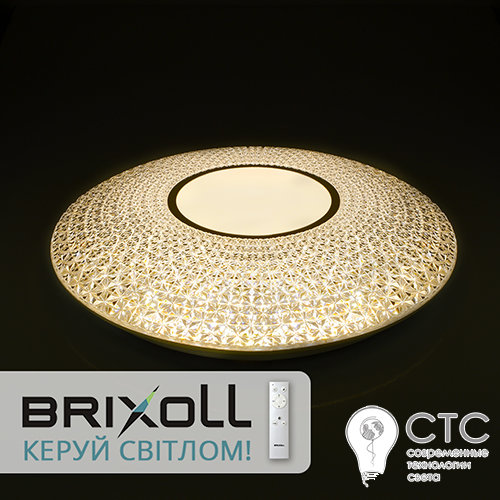 Світлодіодний світильник Brixoll BRX-40W-021 2700-6000K - фото 2