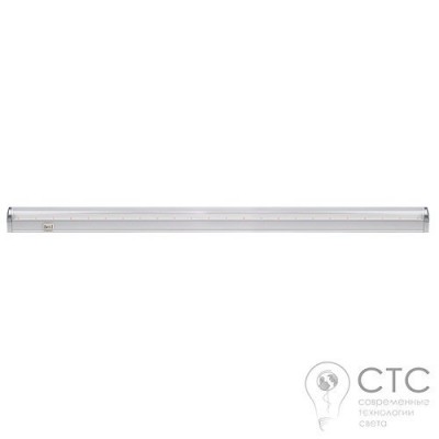 Светодиодный фитосветильник JazzWay 12W PPG T8i-900 Agro