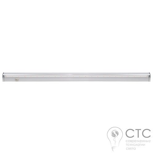 Светодиодный фитосветильник JazzWay 12W PPG T8i-900 Agro - фото 1