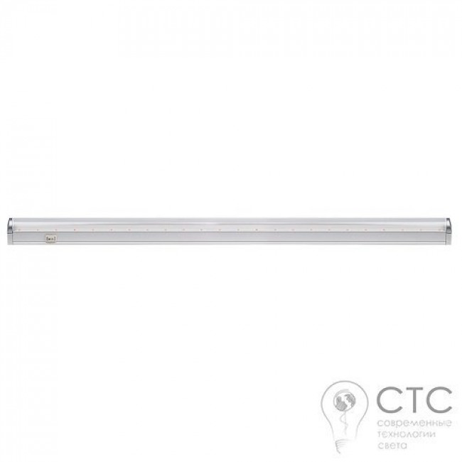 Светодиодный фитосветильник JazzWay 12W PPG T8i-900 Agro