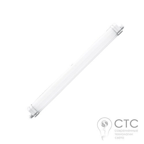 Низковольтный LED фитосветильник 10W - фото 1