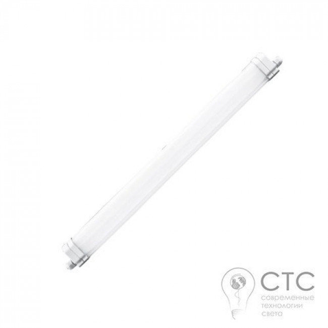 Низковольтный LED фитосветильник 10W