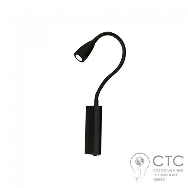 Настенный светильник Azzardo Veronica Black (MB459-Z BK)