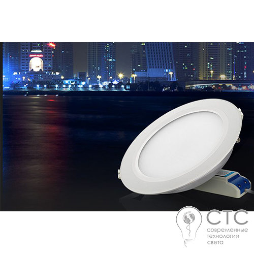 Smart світильник MiLight DL066-RGBW 12W 2700-6500K - фото 3