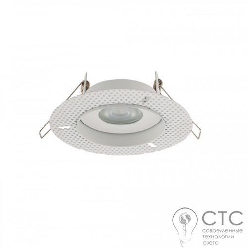 Точковий світильник Nowodvorski 8371 Echo White - фото 1