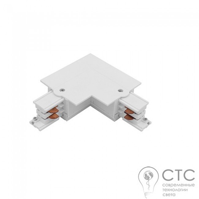Угловой коннектор Nowodvorski 8684 Track CTLS Power L Connector (L-R)