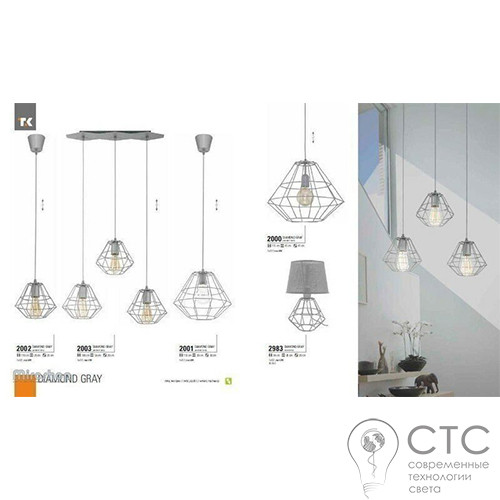 Підвісний світильник TK Lighting 2000 Diamond - фото 2