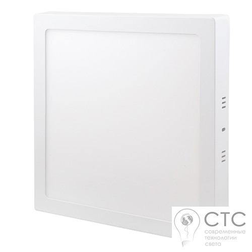 Светодиодный светильник 24W LED-SS-300-24 4200К  - фото 5