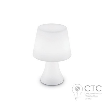 Грунтовой светильник Ideal Lux Live PT1 Bianco (138886) 