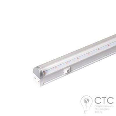 Світлодіодний фітосвітильник JazzWay 8W PPG T8i-600 Agro