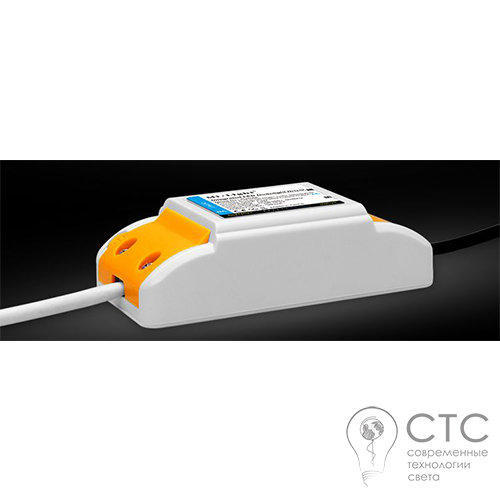 Smart светильник MiLight DL068-RGBW 6W 2700-6500K - фото 6