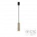 Подвесной светильник Nowodvorski 8914 Eye Brass M