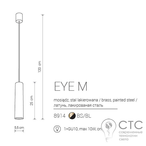 Подвесной светильник Nowodvorski 8914 Eye Brass M - фото 3