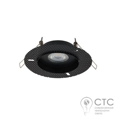 Точковий світильник Nowodvorski 8372 Echo Black
