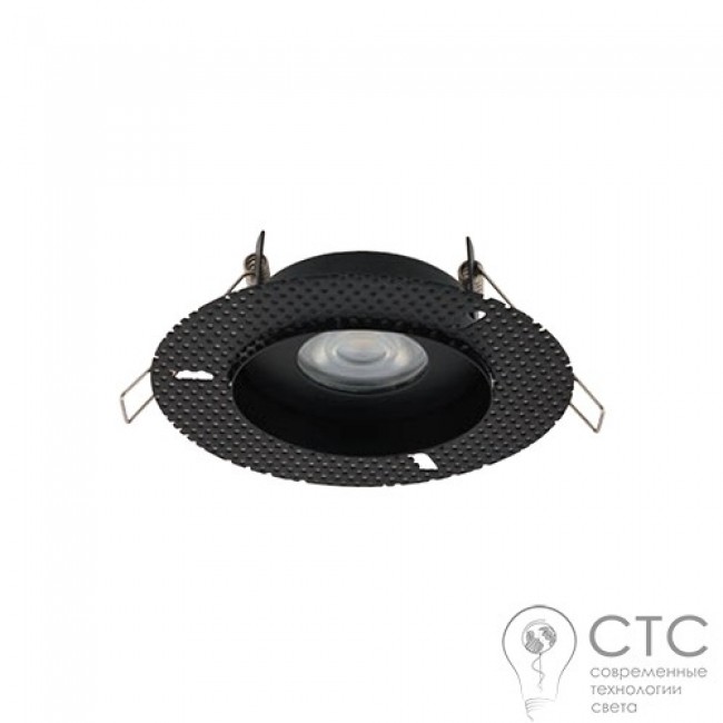 Точечный светильник Nowodvorski 8372 Echo Black